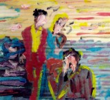 Wall Faces Amsterdam